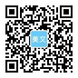 电子pg游戏官网官网(中国)·官方网站